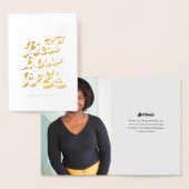 Best Boss je Custom Foto Gold Folienkarte (Anzeige)