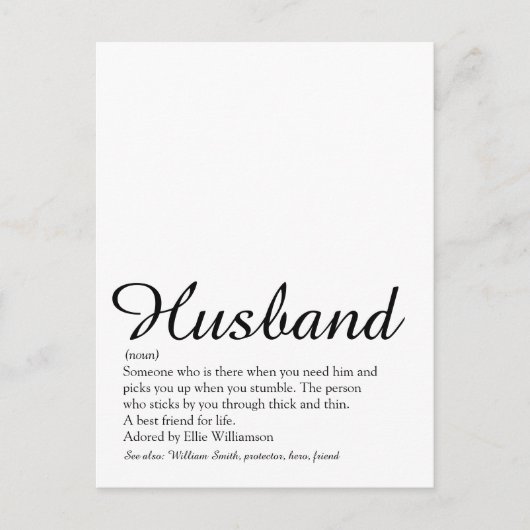 Best Ever Husband Definition Script Spaß Postkarte (Vorderseite)