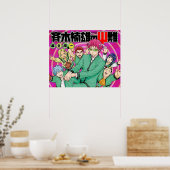 Best of Saiki k Poster (Küche)