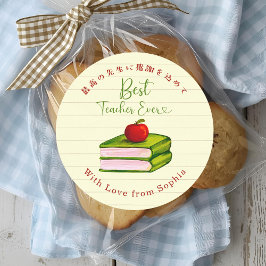 Best Teacher Ever Apple Book Note Paper Runder Aufkleber