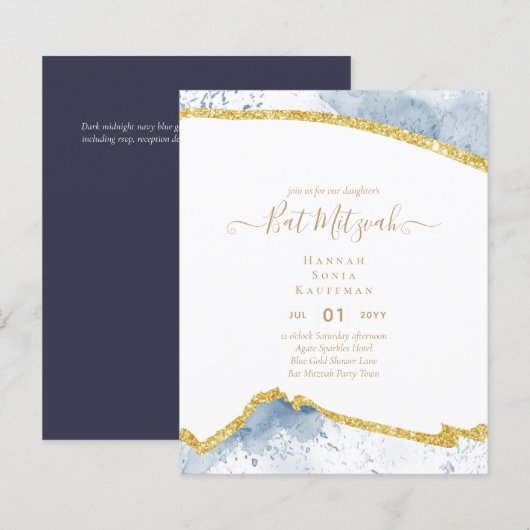 Best Value Agate Glitzer BAT MITZVAH Einladungen (Vorne/Hinten)