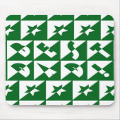 Best Vater Wild Text Pattern & Stars Grün & Weiß Mousepad (Vorne)