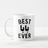 Beste ب ا ب je Baba Geschenk für arabischen Vater Kaffeetasse (Links)