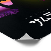 Beste Anime-Zitate über das Selbstvertrauen Poster (Ecke)