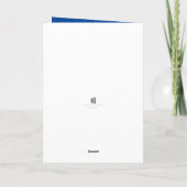 Beste Baba je Griechischer trendiger Text Vatertag Karte (Rückseite)