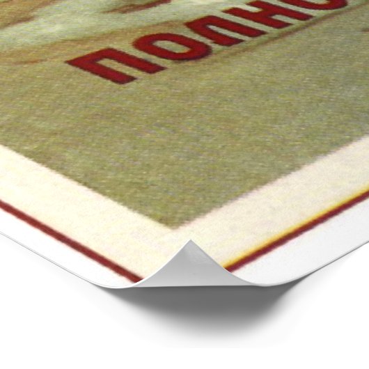 Beste Galoshes Rubber Stiefel. Russisch-Amerikanis Poster (Ecke)