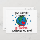 Beste Großmutter gehört mir Postkarte (Vorne/Hinten)