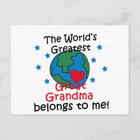 Beste Großmutter gehört mir Postkarte (Vorderseite)