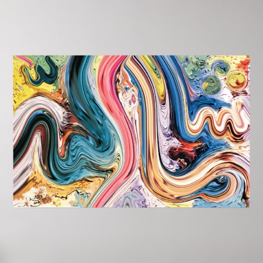 Beste islamische Bilder und Vektor Poster (Vorne)