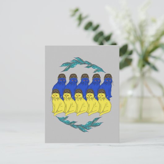 Beste Katzen Ukrainische Militärkatzen Postkarte (Stehend Vorderseite)