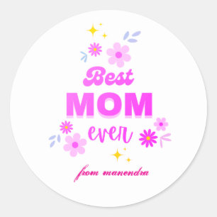 Beste Mama für alle - Herzlich Willkommen in unser Runder Aufkleber