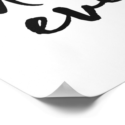 Beste Mama je. Poster (Ecke)