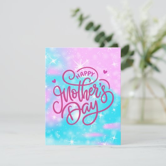 Beste Mutter je Feiertagskarte (Stehend Vorderseite)