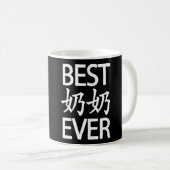 Beste Oma je chinesische Schriftzeichen Kaffeetasse (VorderseiteRechts)