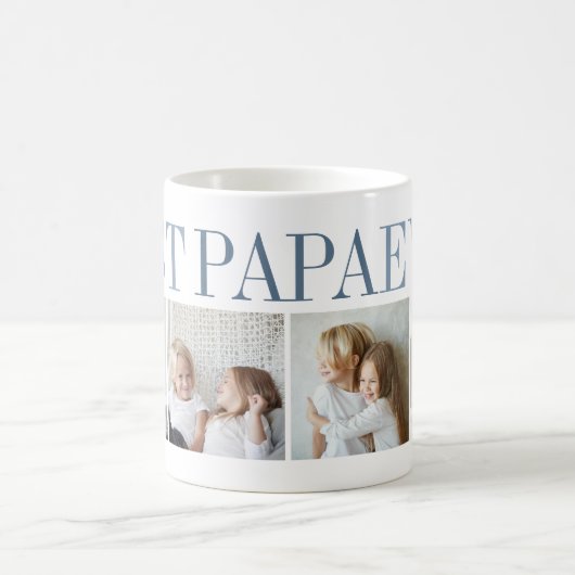 Beste Papa je 4 Foto Collage Opa Kaffeetasse (Mittel)