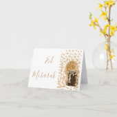 beste schicke goldene und elegante eid Mubarak Karte (Gelbe Blume)