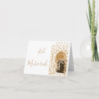 beste schicke goldene und elegante eid Mubarak Karte