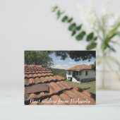 Beste Wünsche aus Bulgarien Postkarte (Stehend Vorderseite)