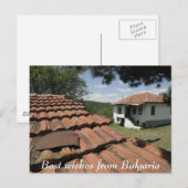 Beste Wünsche aus Bulgarien Postkarte (Vorne/Hinten)