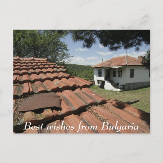 Beste Wünsche aus Bulgarien Postkarte (Vorderseite)