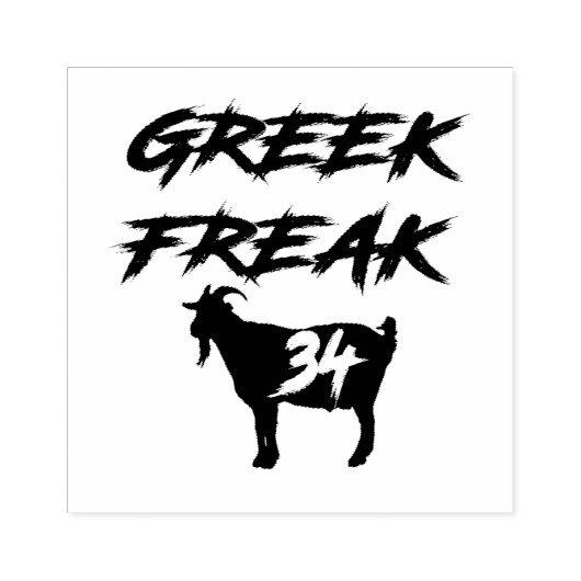 Beste Zeit (Ziege) Gummistempel (Prägung)