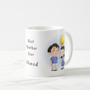 Bester Bruder je Bruder und Schwester Kaffeetasse