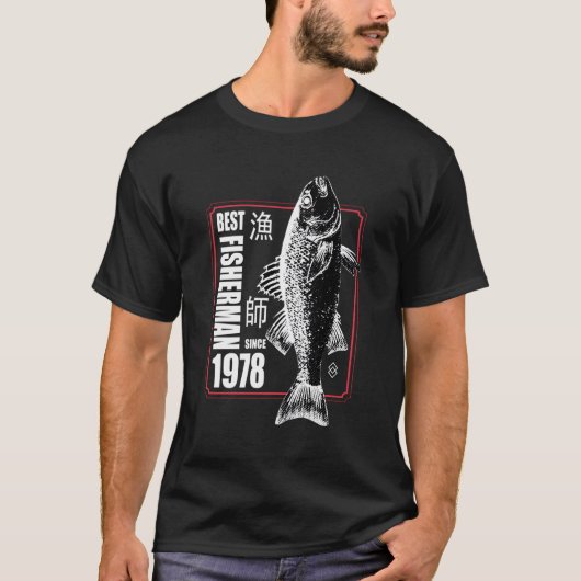 Bester Fisher seit 1978 Fischen 45. 45. T-Shirt (Vorderseite)