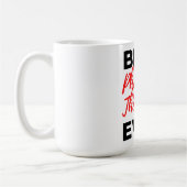 Bester Physiotherapeut je 2 Kaffeetasse (Links)