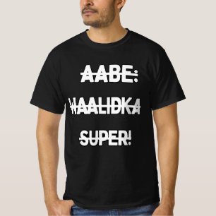 Bester Vater der Welt Typografie-Design   Vatertag T-Shirt