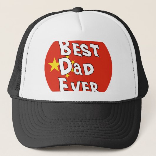 Bester Vater je China Flag Truckerkappe (Vorderseite)