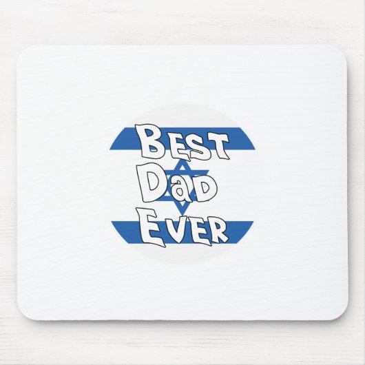Bester Vater je Israel Flagge Mousepad (Vorne)