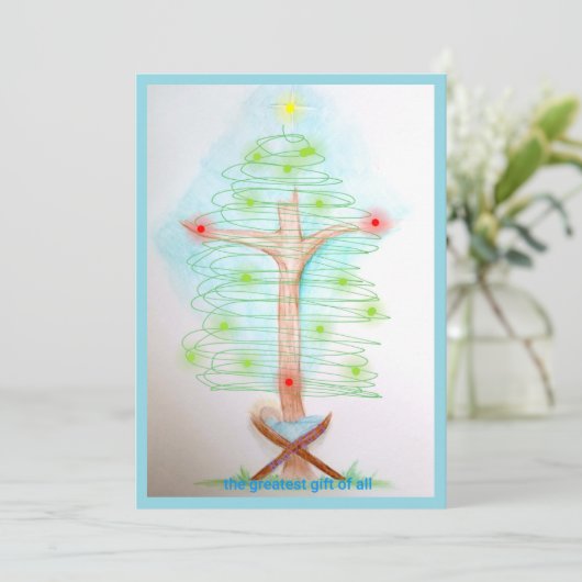 Bestes Geschenk Feiertagskarte (Stehend Vorderseite)