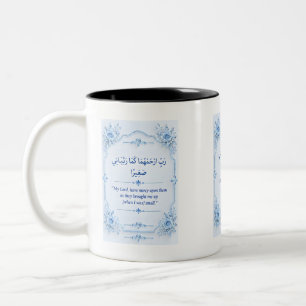 Bestes Geschenk für Eltern Zweifarbige Tasse