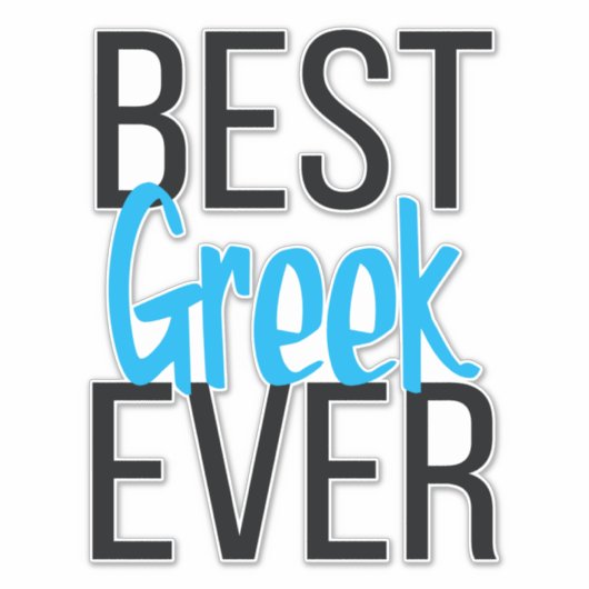 Bestes Griechisch je Aufkleber (Vorderseite)
