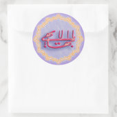 Bestes Namensaufkleber Runder Aufkleber (Tasche)