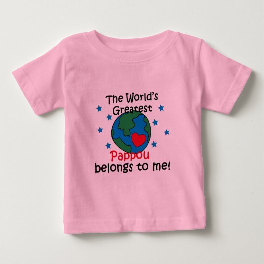 Bestes Pappou gehört mir Baby T-shirt (Vorderseite)