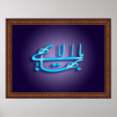 Bestes Symbol-Poster Poster (Vorne)