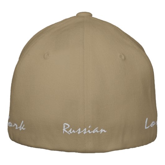 bestickter Hut (Rückseite)