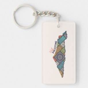 Besuch in Palästina: Kulturerbe innerhalb der Kart Schlüsselanhänger