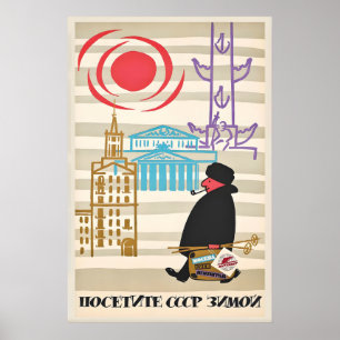 Besuchen Sie USSR Vintage Reiseplakatdruck Home De Poster