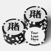 BET (Kake) Japanese Kanji Pokerchips (Stapel)
