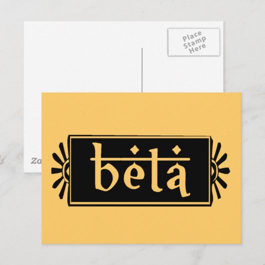Beta Postkarte (Vorne/Hinten)