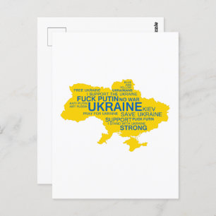 Bete für die Ukraine Ich unterstütze die Ukraine Postkarte