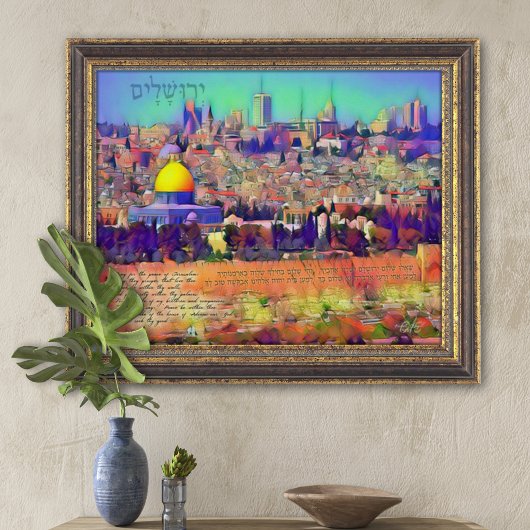 Bete für Frieden in Jerusalem Mixed Media Art Prin Poster