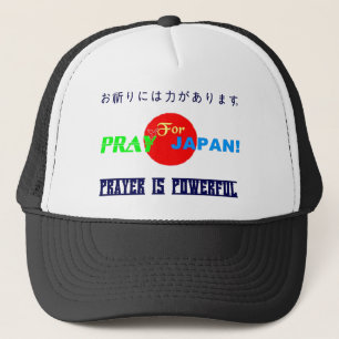 ۞""Bete für Japan" Trucker Hat ۞ Truckerkappe