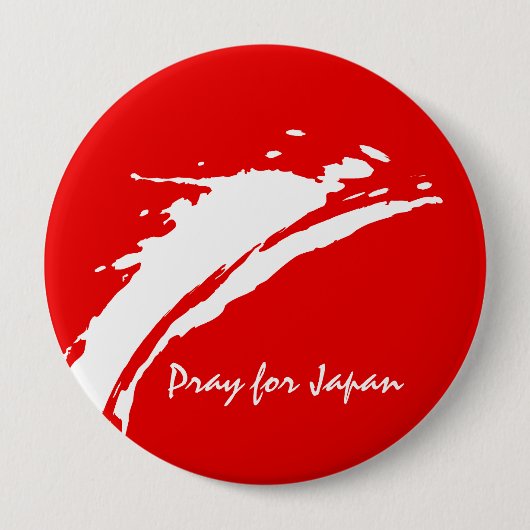 Beten Sie für Japan Button (Vorderseite)