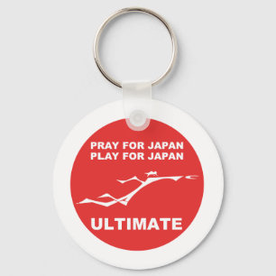 BETEN SIE FÜR JAPAN, SPIEL FÜR JAPAN. SCHLÜSSELANHÄNGER