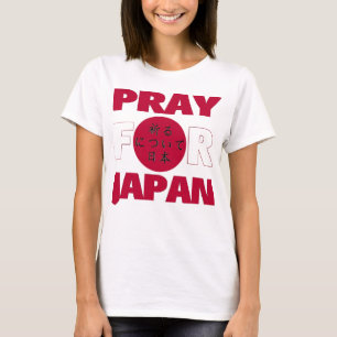 "Beten Sie für Japan" T-Shirt
