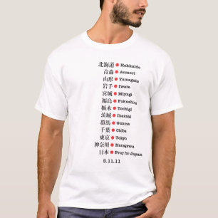 Beten Sie für Japan T-Shirt