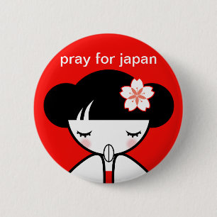 Beten Sie für Puppe Japans Kokeshi Button